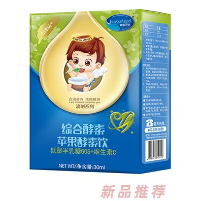 歐優(yōu)天使綜合酵素蘋(píng)果酵素飲