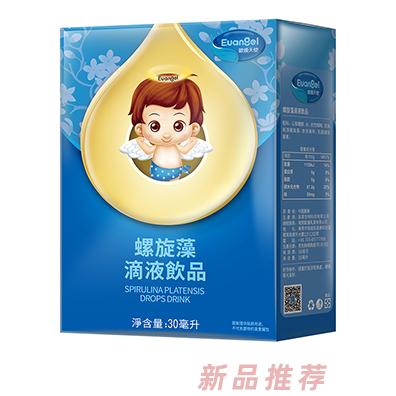 歐優(yōu)天使螺旋藻滴液飲品