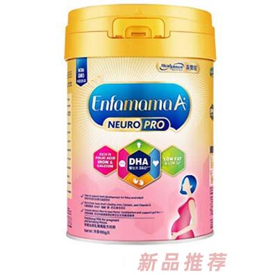 美贊臣（MeadJohnson）港版HMO安嬰媽媽孕媽奶粉