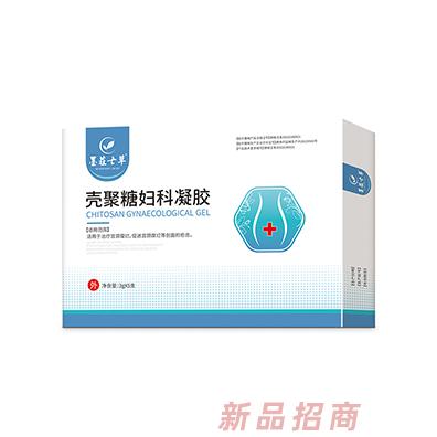 墨莊七草墨莊七草殼聚糖婦科凝膠