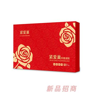 緊愛巢抑菌凝膠