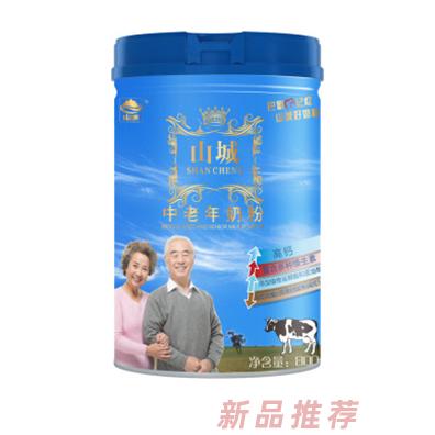 寧夏黃河乳業(yè)有限公司