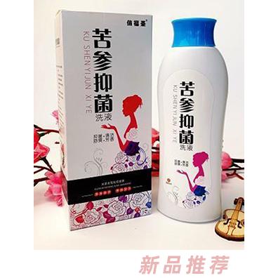 俏福圣苦參抑菌洗液