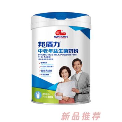 明一國際營養(yǎng)品集團(tuán)有限公司