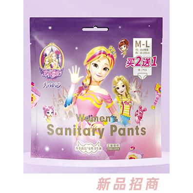蘇菲露比女性衛(wèi)生褲