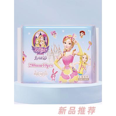 蘇菲露比夜用衛(wèi)生巾290mm