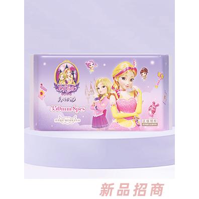 蘇菲露比加長夜用衛(wèi)生巾350mm