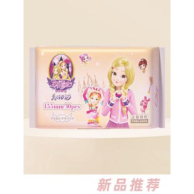 蘇菲露比護(hù)墊衛(wèi)生巾155mm