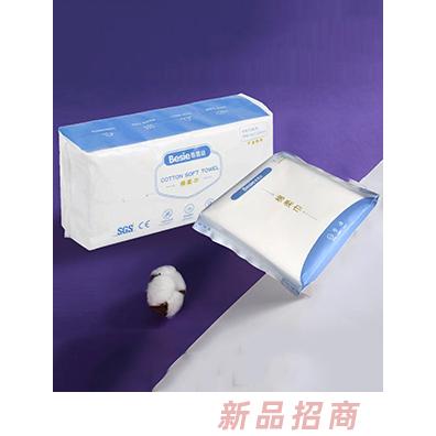 蓓恩絲抽取式棉柔巾 干濕兩用強力吸水細(xì)膩親膚