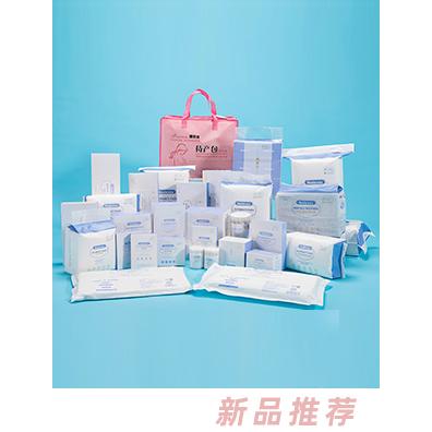 蓓恩絲待產(chǎn)包 普通型標(biāo)準(zhǔn)型孕產(chǎn)婦待產(chǎn)專用材質(zhì)安全
