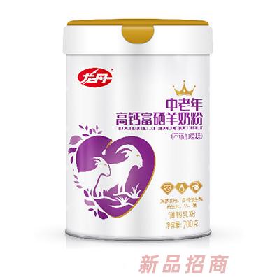 龍丹品牌事業(yè)部