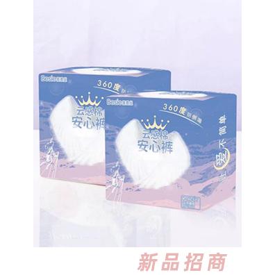 蓓恩絲云感棉安心褲 親膚表層360度防漏超強吸收高效鎖水