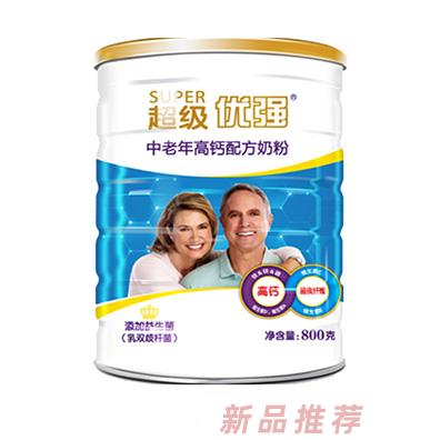 圣元優(yōu)強(qiáng)中老年高鈣配方奶粉800g