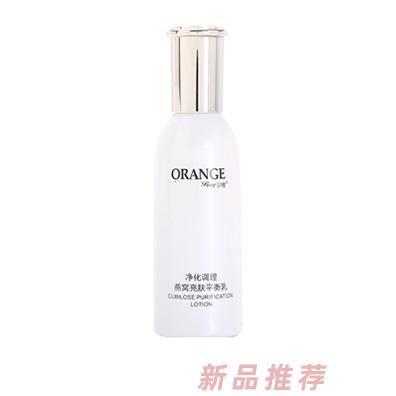 貝橙燕窩亮膚平衡乳 天然溫和深層滋養(yǎng)肌膚 專業(yè)孕產(chǎn)護(hù)膚用品代理