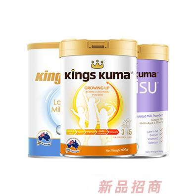 皇室澳瑪兒中老年調(diào)制乳粉兒童調(diào)制乳粉兒童成長(zhǎng)奶粉高鈣全脂奶粉富硒高鈣奶粉代理