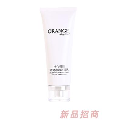 貝橙燕窩凈潤潔面乳 燕窩提取液安全溫和 專業(yè)孕產(chǎn)護(hù)膚用品招商