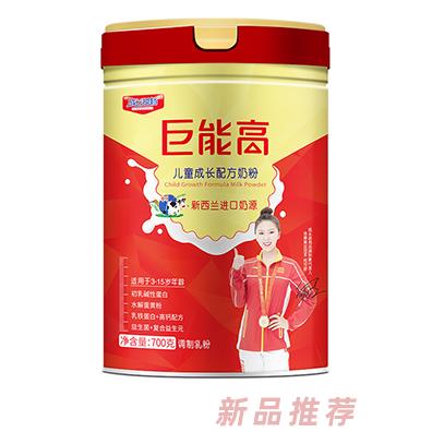 成長(zhǎng)搭檔巨能高兒童成長(zhǎng)呿山高營(yíng)養(yǎng)多維素紅顏女士智學(xué)通學(xué)生全家營(yíng)養(yǎng)配方奶粉中老年?duì)I養(yǎng)奶粉招商