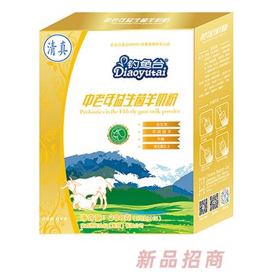 釣魚臺(tái)中老年益生菌羊奶粉300克
