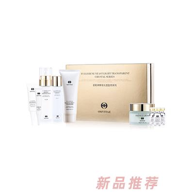 孕可美新品九件套套盒 滋養(yǎng)溫和配方安全 專業(yè)孕產(chǎn)美容護(hù)膚用品代理