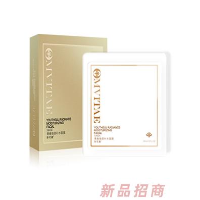 孕可美青春煥顏補(bǔ)水面膜 深層滋養(yǎng)溫和安全持久保濕