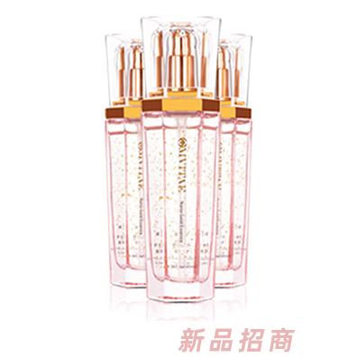 孕可美納米金棒精華液  深層滋養(yǎng)安全溫和 專業(yè)孕產(chǎn)美容洗護(hù)用品招商