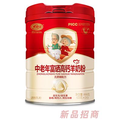 江西嬰彤健康產(chǎn)業(yè)有限公司