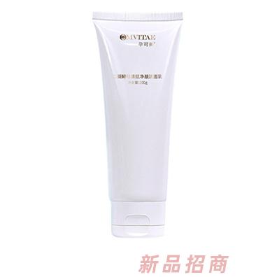 孕可美二裂酵母潔面 專業(yè)孕產(chǎn)美容洗護用品招商