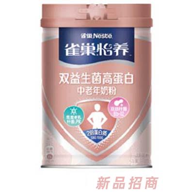 雀巢怡養(yǎng)雙益生菌高蛋白中老年奶粉