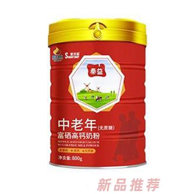 秦益愛貝聰中老年無糖富硒高鈣奶粉800克