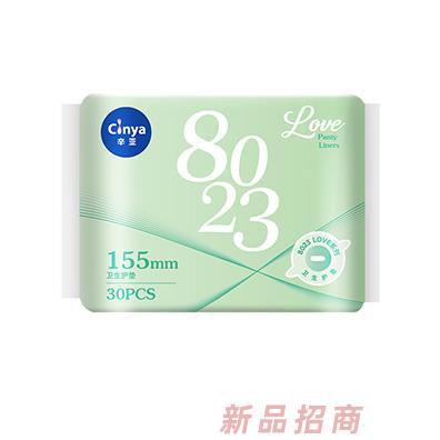 辛亞衛(wèi)生護墊155mm