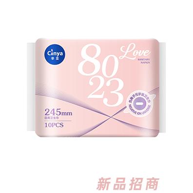 辛亞日用衛(wèi)生巾245mm