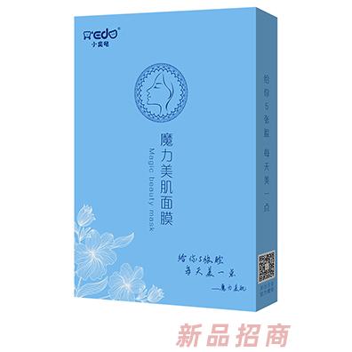 小奕噠魔力美肌面膜盒裝