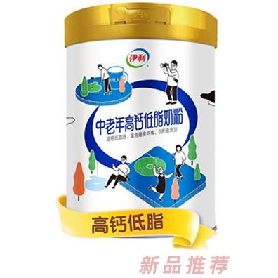 伊利中老年高鈣低脂奶粉