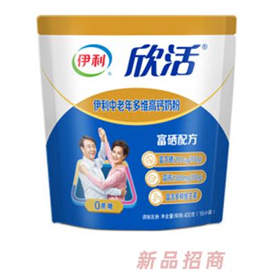伊利欣活中老年多維高鈣奶粉