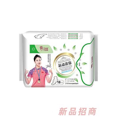 TUOTUO芯動(dòng)迷你衛(wèi)生巾18片180mm