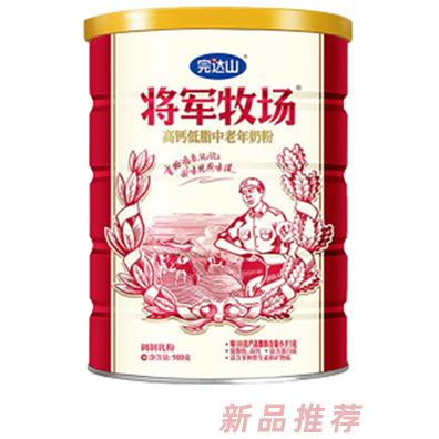 完達(dá)山將軍牧場(chǎng)高鈣低脂中老年奶粉