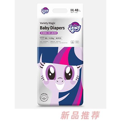 小馬寶莉百變魔法嬰兒紙尿褲XXL48