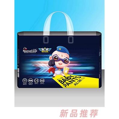 廣州名酷實業(yè)有限公司（童博士