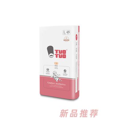 TUOTUO鉑金裝拉拉褲超薄柔軟干爽透氣寶寶紙尿褲招商代理