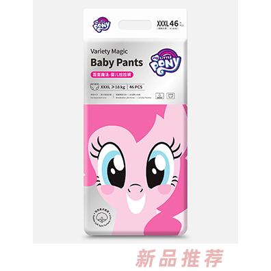 小馬寶莉百變魔法嬰兒拉拉褲XXXL46