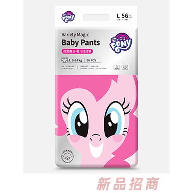 小馬寶莉百變魔法嬰兒拉拉褲L56