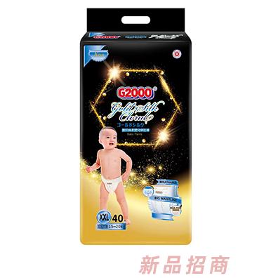 G2000護肌絲柔嬰兒穿拉褲XXL40片
