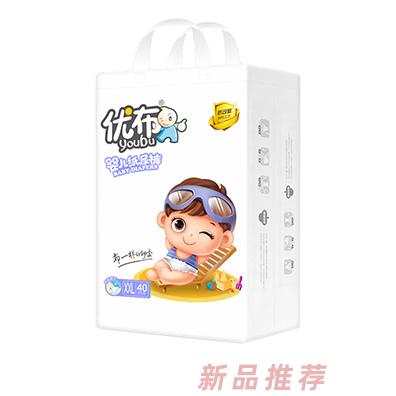 優(yōu)布嬰兒紙尿褲嬰兒防尿用品舒爽干凈透氣云柔絲滑尿不濕