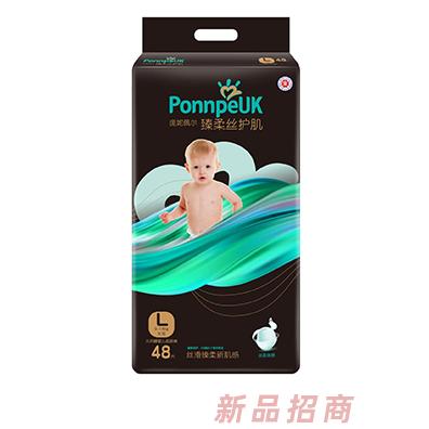 歐氏黑幫大環(huán)腰嬰兒紙尿褲L48