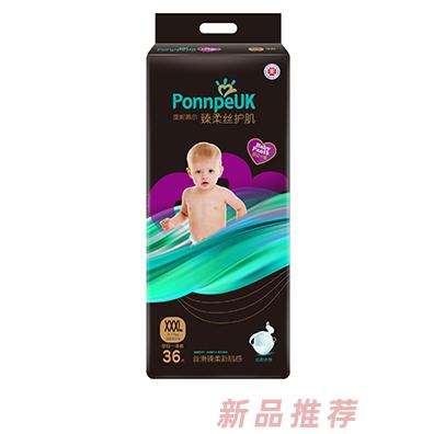 歐氏黑幫穿拉一體褲XXXL36