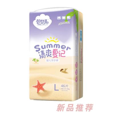 包貝兒學(xué)步褲超薄柔軟拉拉褲干爽透氣嬰兒尿不濕廠(chǎng)家批發(fā)