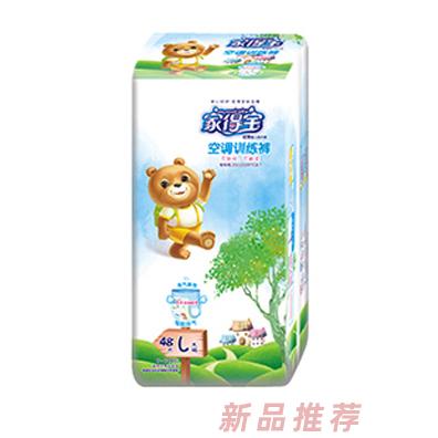 家得寶空調四級訓練褲清芯至薄學步褲