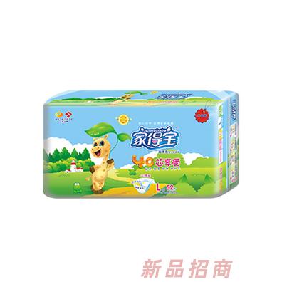 家得寶4C芯享受純享清芯至薄紙尿褲夏環(huán)腰褲夏紙尿褲