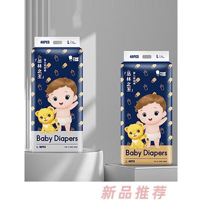 TUOTUO叢林之王系列奢柔紙尿褲L40