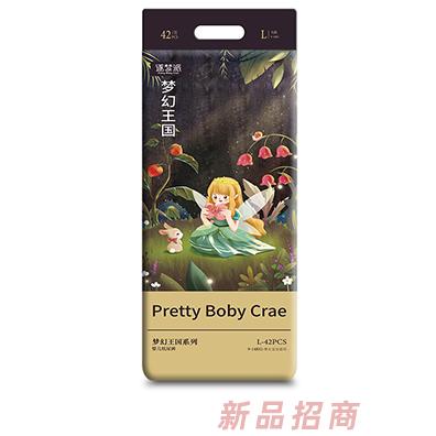 逐夢派夢幻王國系列嬰兒紙尿褲L42